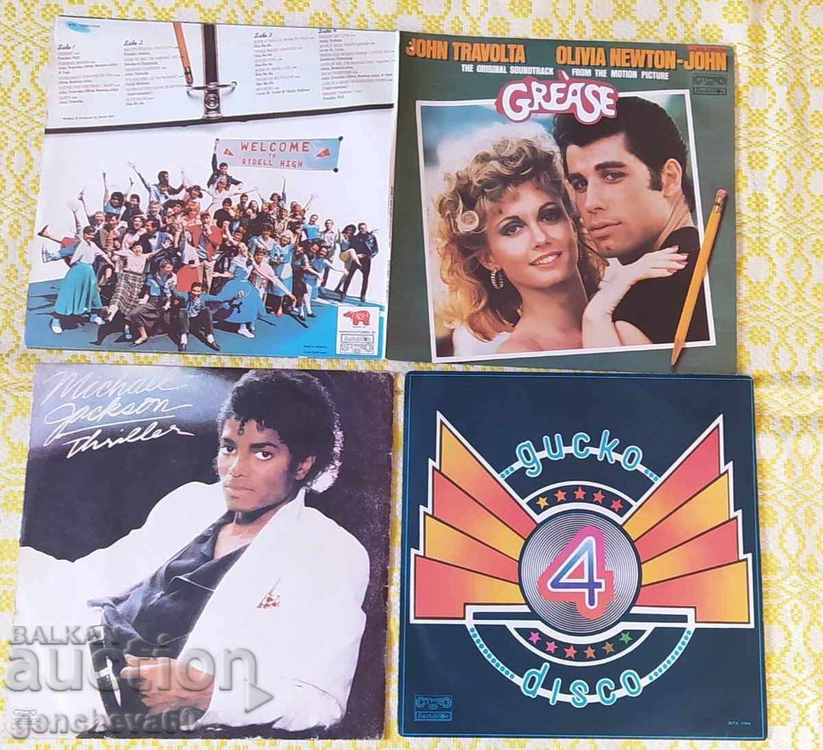 LOT OF VARIOUS VINYL RECORDS - 7