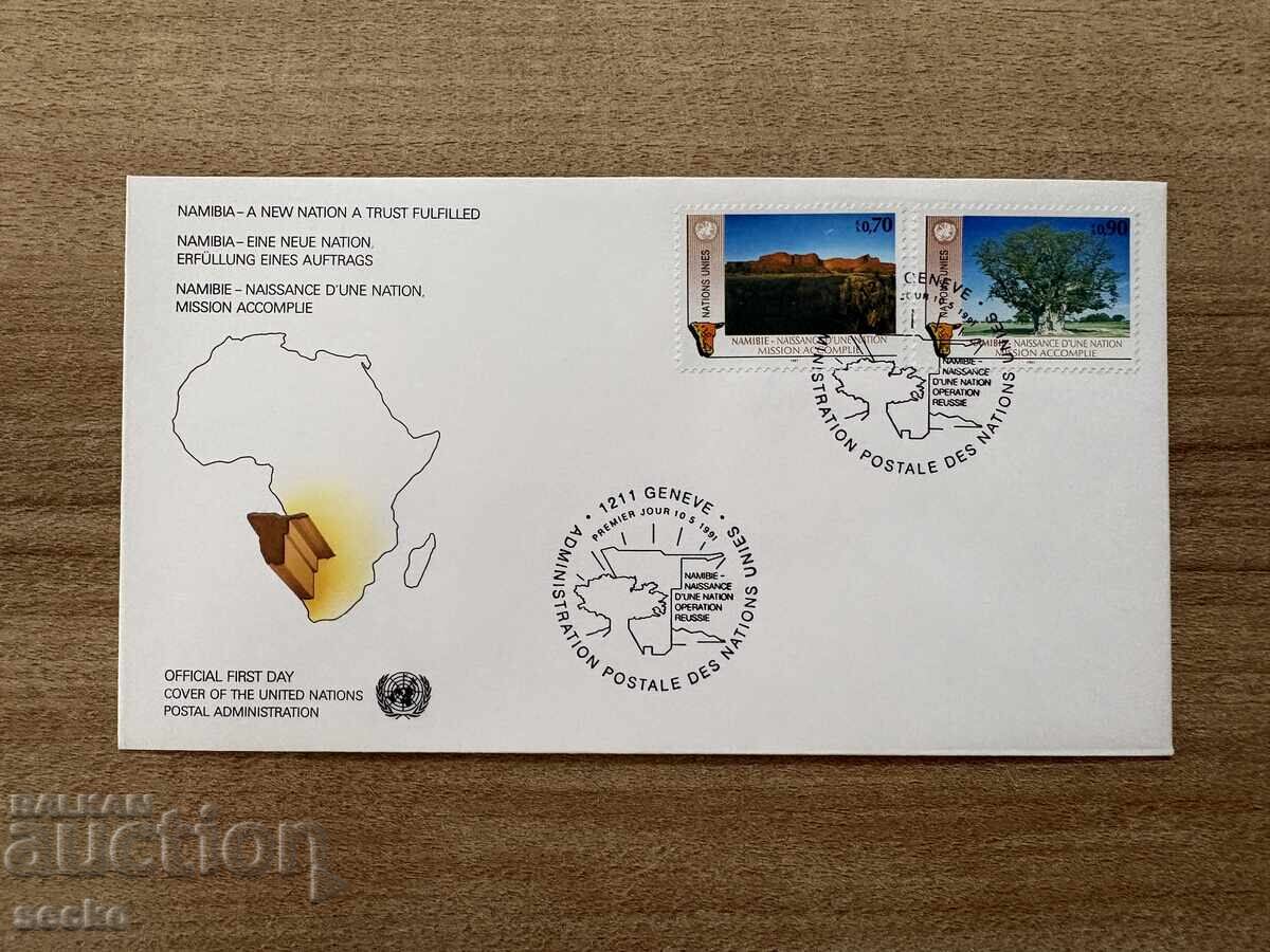 ONU Geneva - Plic prima zi - Namibia (1991)