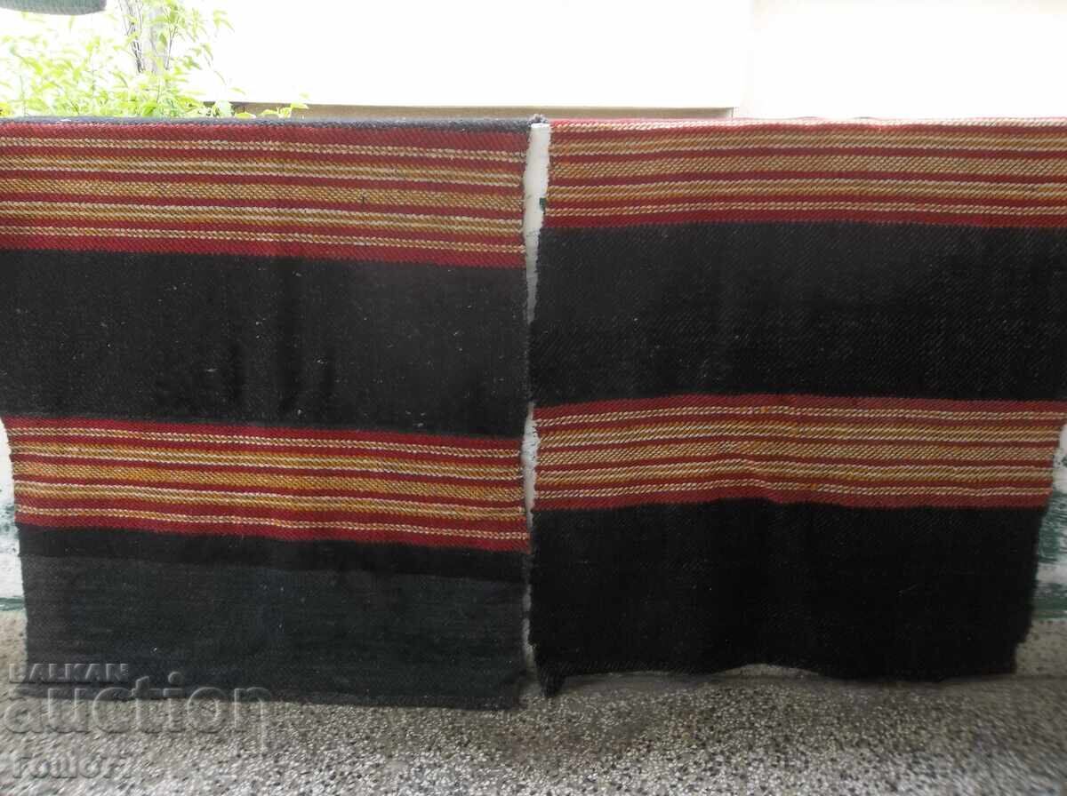 Cozi cu preț € 5.00 | 9.78 BGN