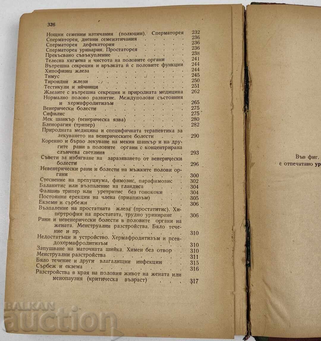 GHID PRIVIND PROBLEMATICA SEXUALĂ - 7