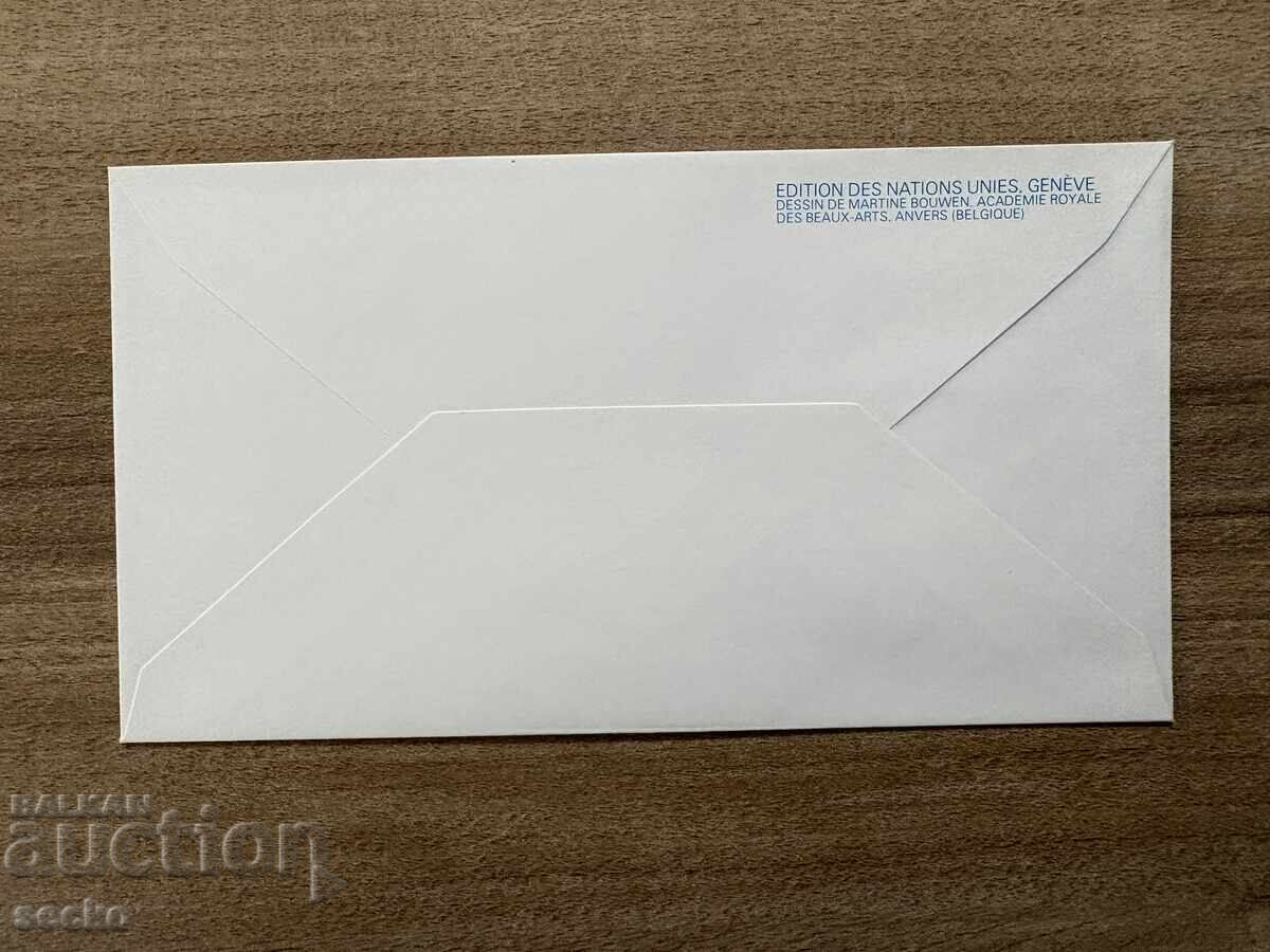 ONU Viena - Plic prima zi - 35 ani ONU (1980) cu preț € 0.40 | 0.78 BGN ONU Viena - Plic prima zi - 35 ani ONU (1980) cu preț € 0.40 | 0.78 BGN
