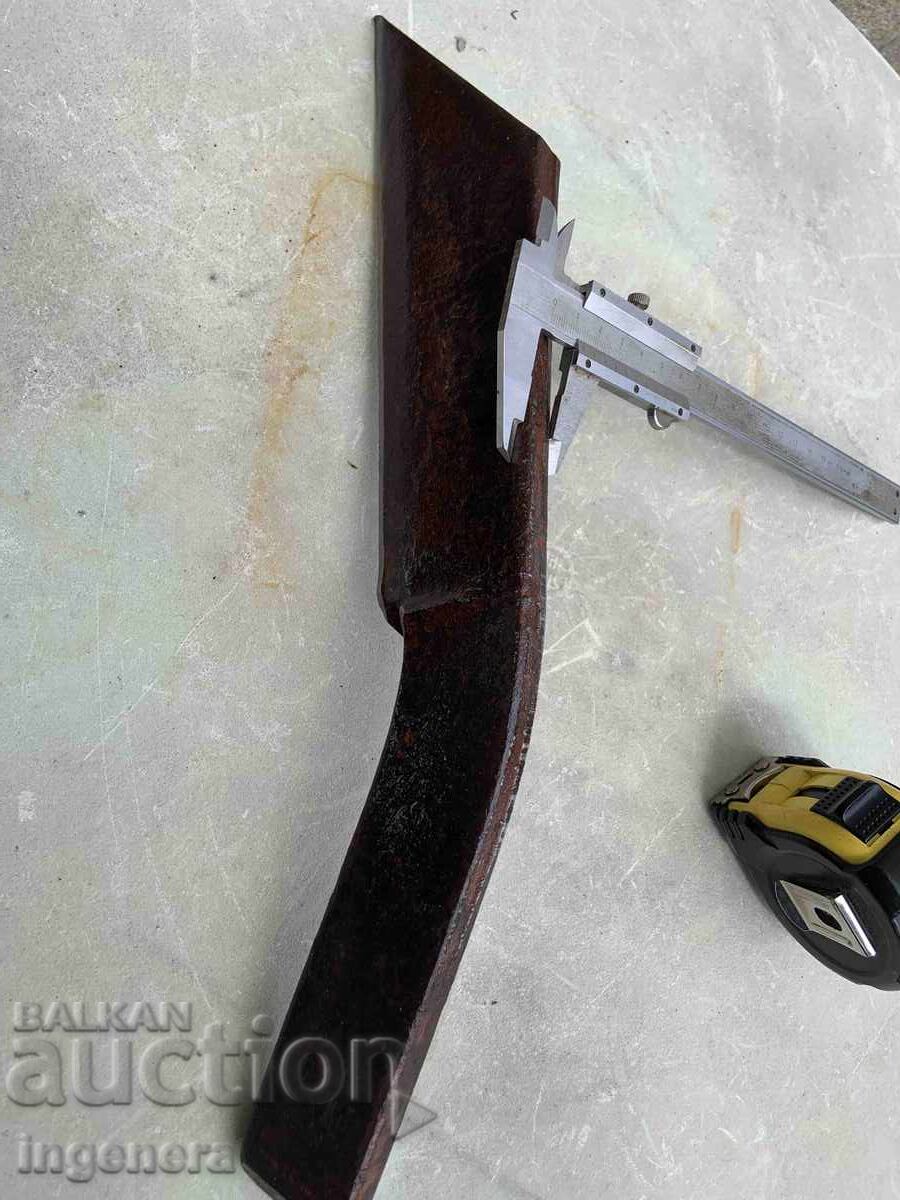 SATÂR MASIV, UNEALTĂ VECHE FORJATĂ - 5