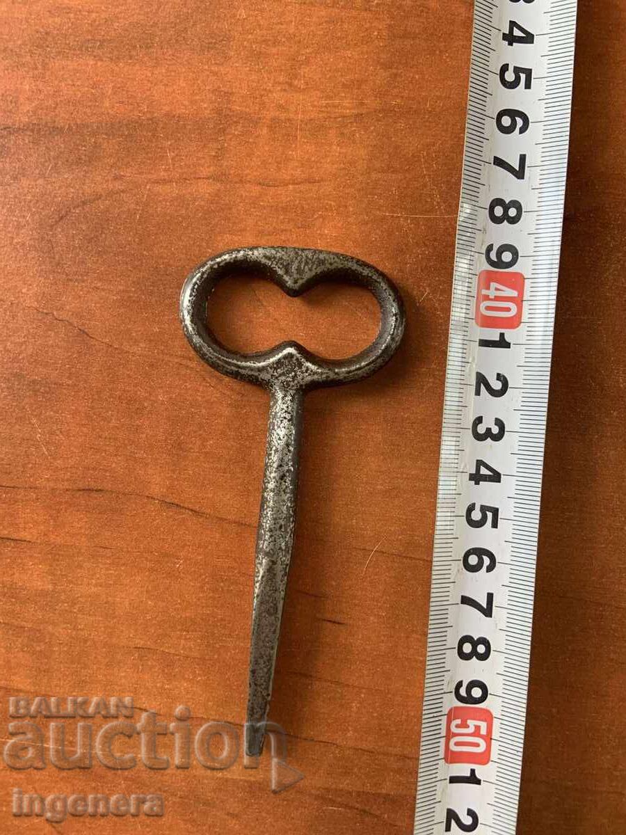CHEIE ANTICHĂ DE LA BUNII ȘI CUFERELE BUNICULUI TAIAT LACAT cu preț € 15.00 | 29.34 BGN