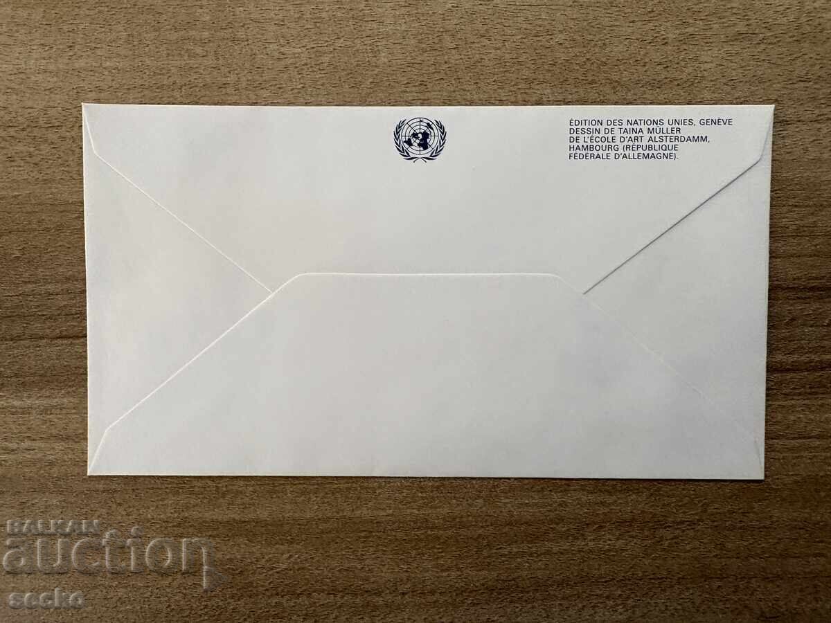 ONU Geneva - Plic prima zi - Drepturile omului (1989) cu preț € 1.20 | 2.35 BGN