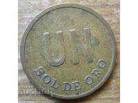 1 Sol de Oro 1976 - Peru