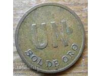 1 Sol de Oro 1976 - Peru
