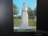 SHUMEN - Monument to Lajos Kossuth, Old postcard