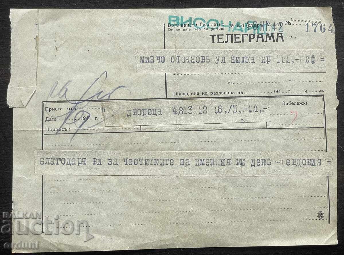 5862 Kingdom of Bulgaria telegram from Her Royal Highness Princess Eudoxia