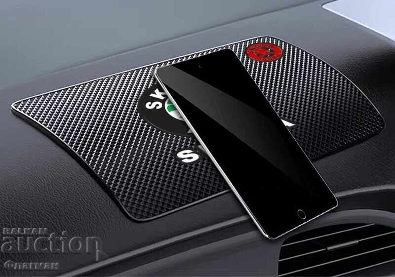 Auction  Dashboard mat for Skoda