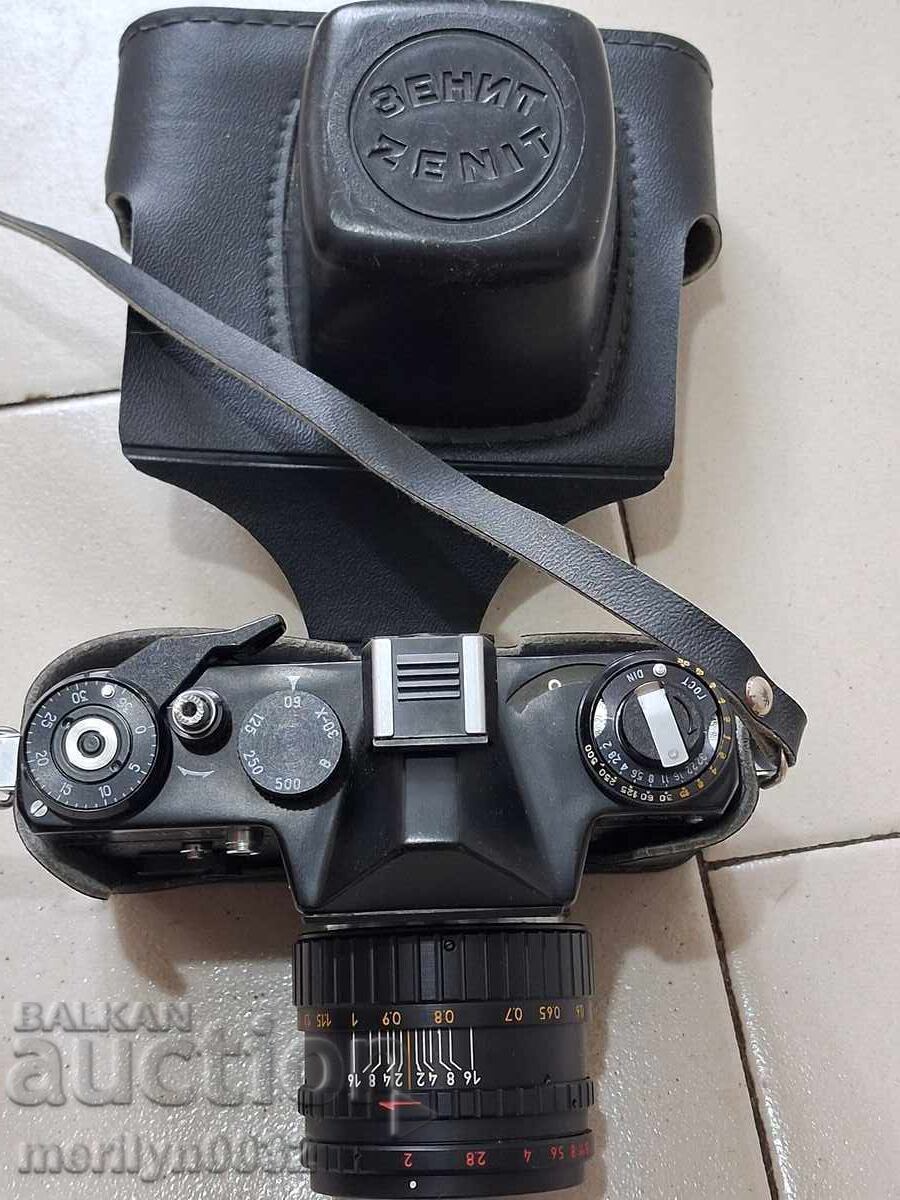 Aparat foto sovietic "ZENIT" ET URSS, funcțional, NOU cu preț € 49.46 | 96.74 BGN