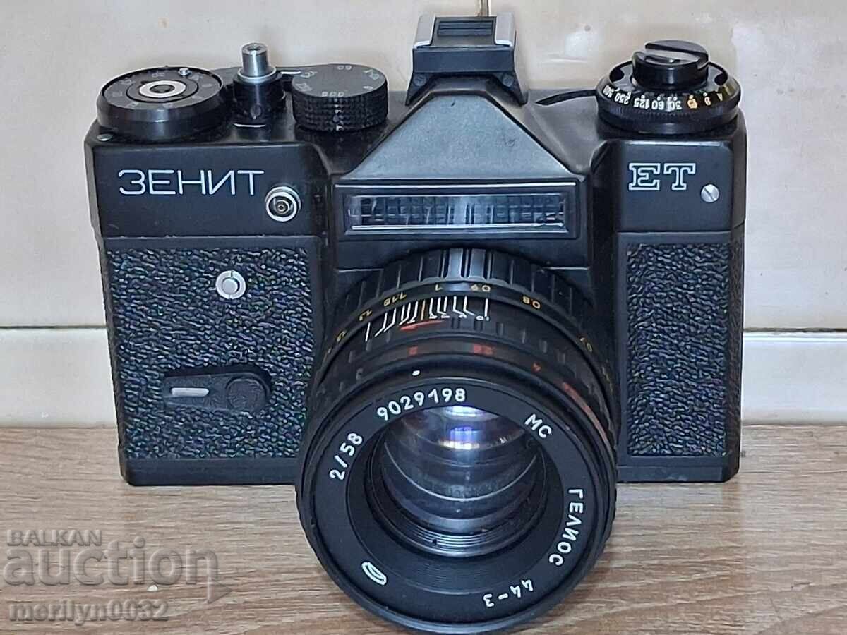 Licitație Aparat foto sovietic "ZENIT" ET URSS, funcțional, NOU