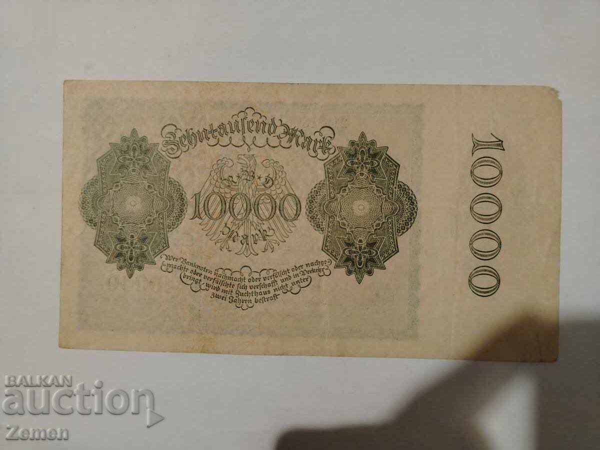 Банкнота с цена € 1.77 | 3.46 лв. Банкнота с цена € 1.77 | 3.46 лв.