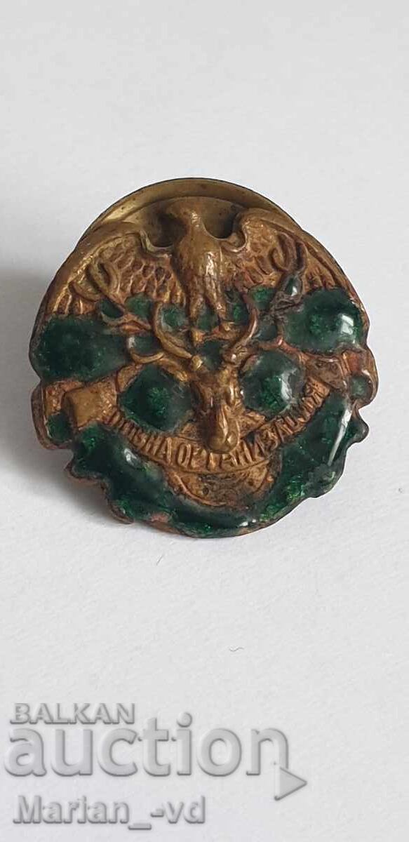 Auction  Kingdom of Bulgaria - badge for a member of a hunting organization