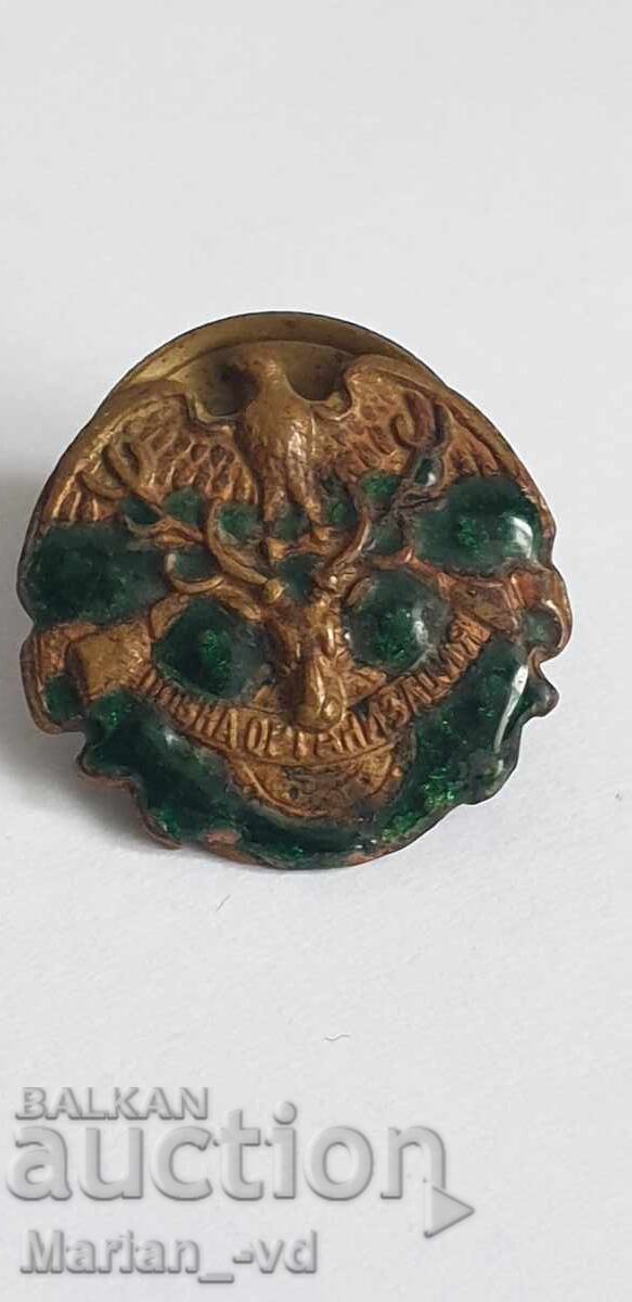 Delivery of Kingdom of Bulgaria - badge for a member of a hunting organization