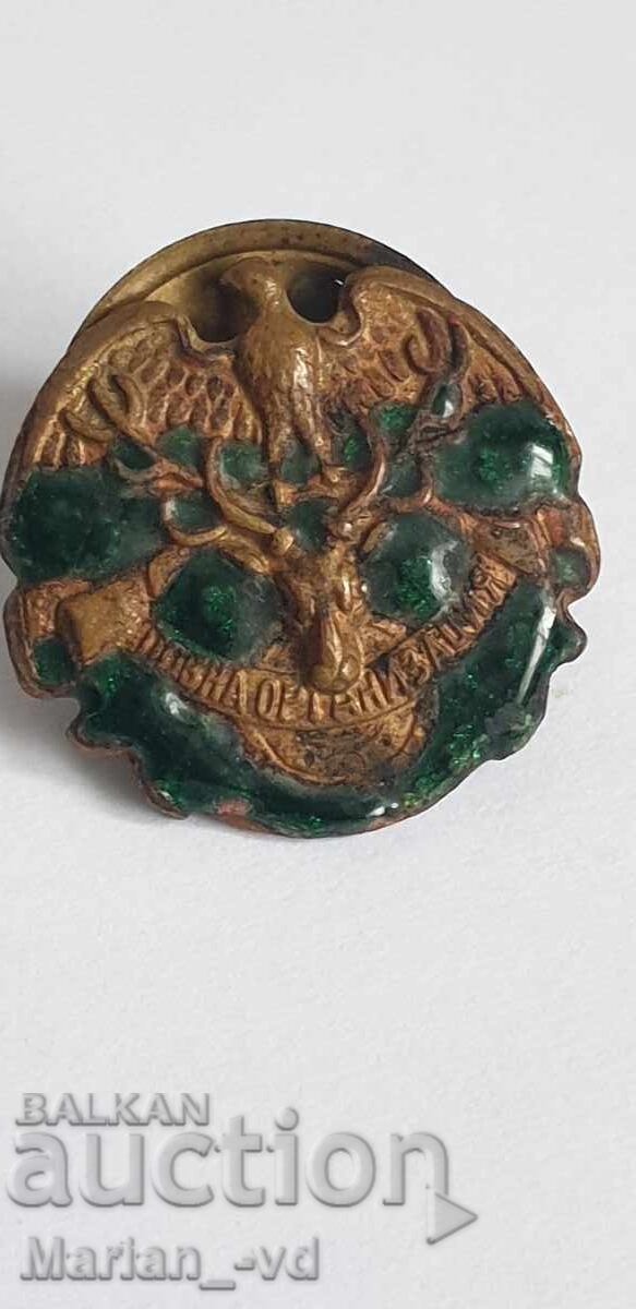 Kingdom of Bulgaria - badge for a member of a hunting organization - 6