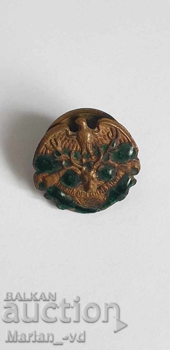 Kingdom of Bulgaria - badge for a member of a hunting organization - 7