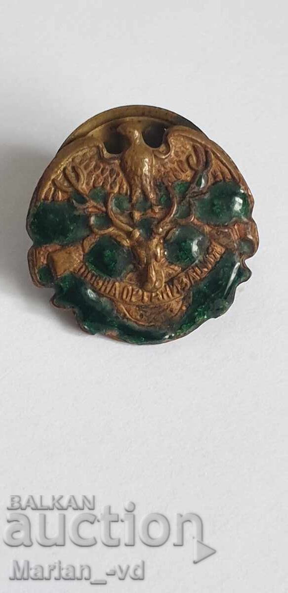 Kingdom of Bulgaria - badge for a member of a hunting organization