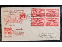 Плик от първия ден на издаване (First Day Cover / FDC) с бло