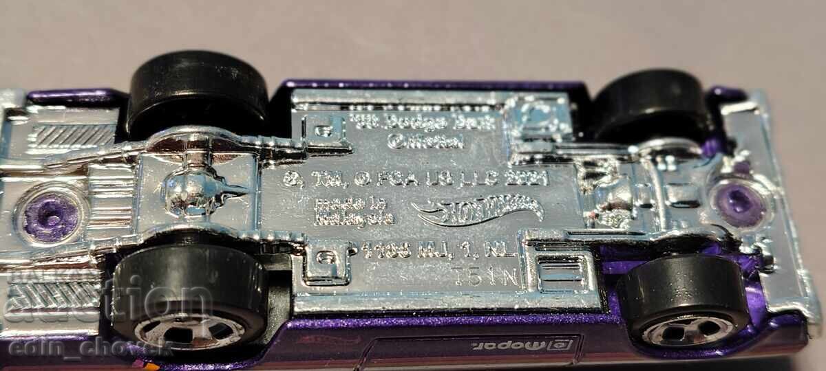 Δημοπρασία Hotwheels '68 Dodge Dart
