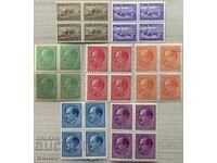 1940g - Regulare II - Propagandă economică și țarul Boris III (curate)