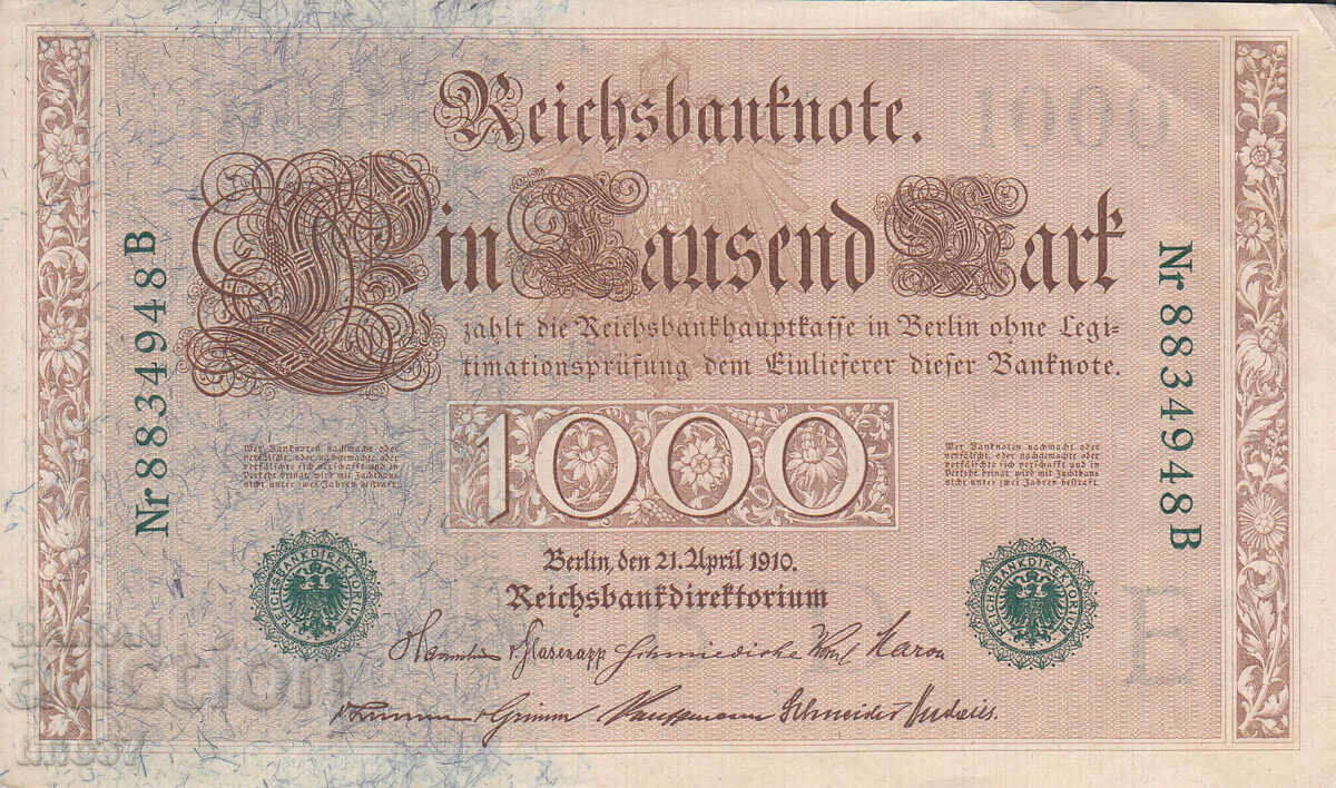 tino37- ГЕРМАНИЯ - 1000 МАРКИ /ЗЕЛЕН ПЕЧАТ/- 1910г- VF+ с цена € 2.90 | 5.67 лв.