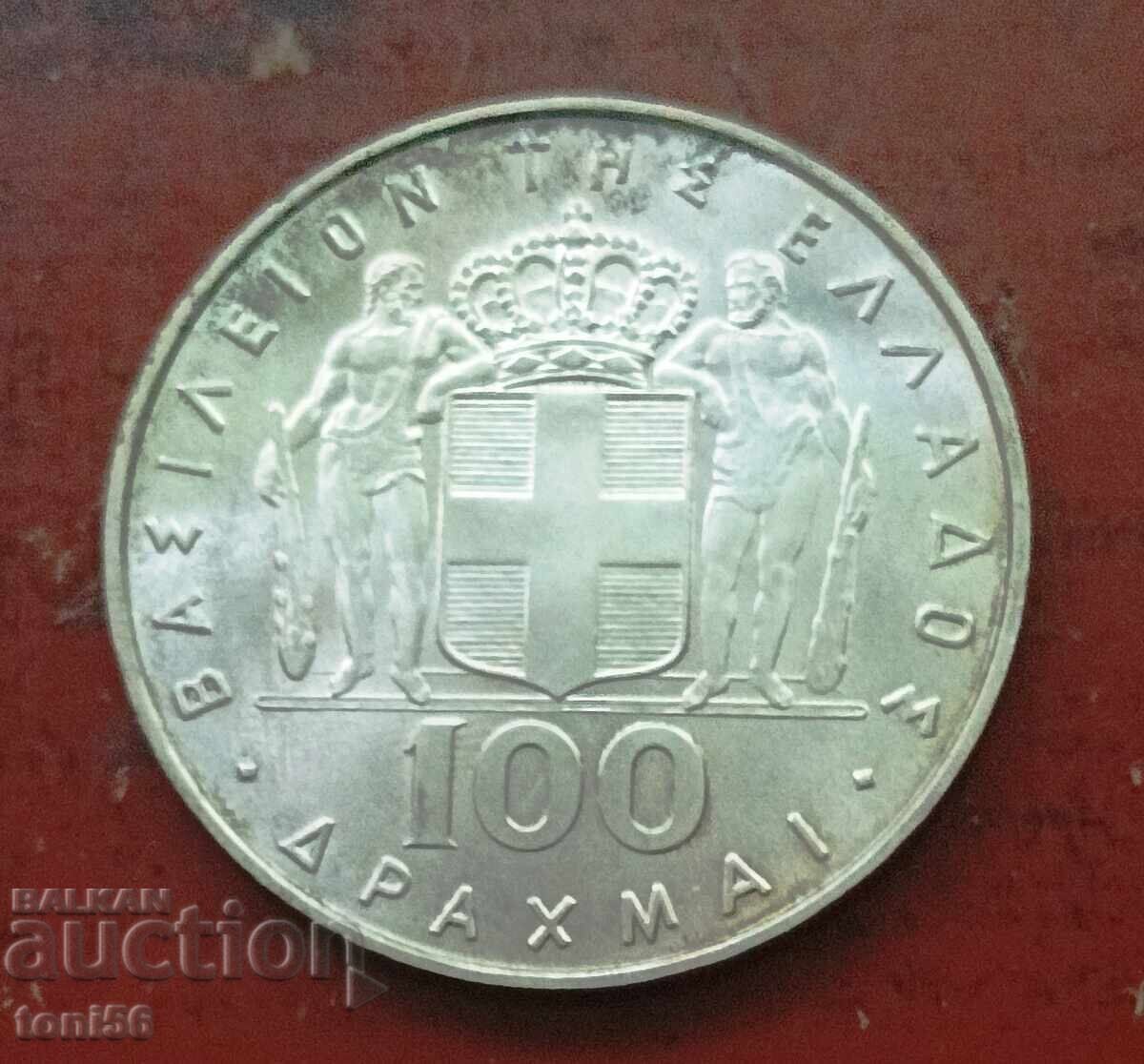 Ελλάδα 100 δραχμές 1970 UNC με τιμή € 149.00 | 291.42 BGN Ελλάδα 100 δραχμές 1970 UNC με τιμή € 149.00 | 291.42 BGN