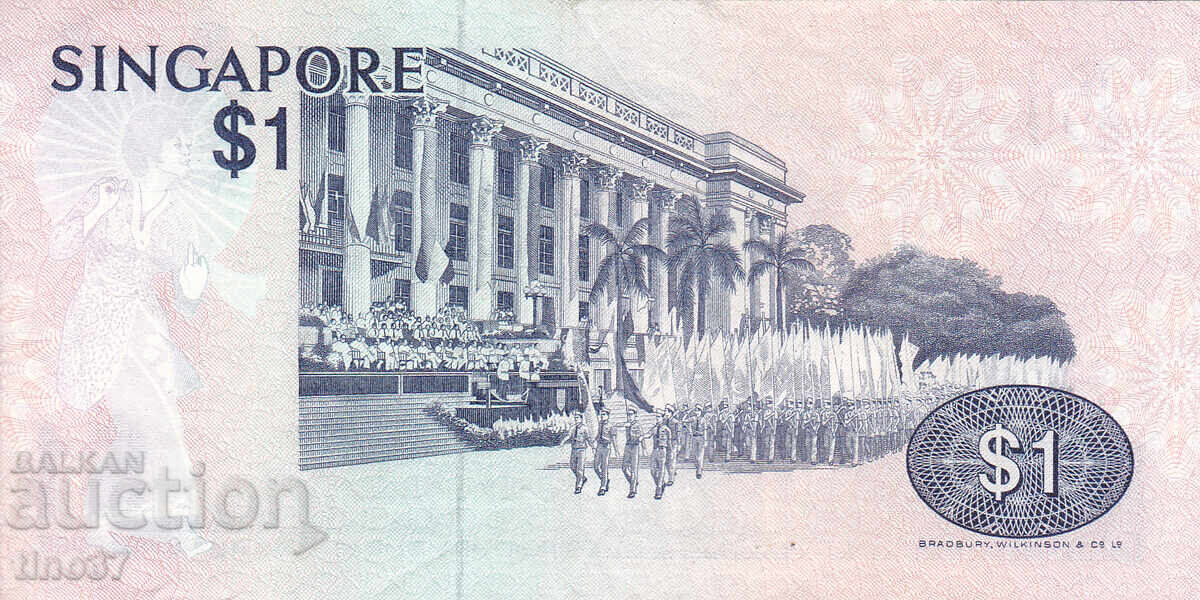 Licitație tino37 - SINGAPUR - 1 DOLAR - 1976 - VF