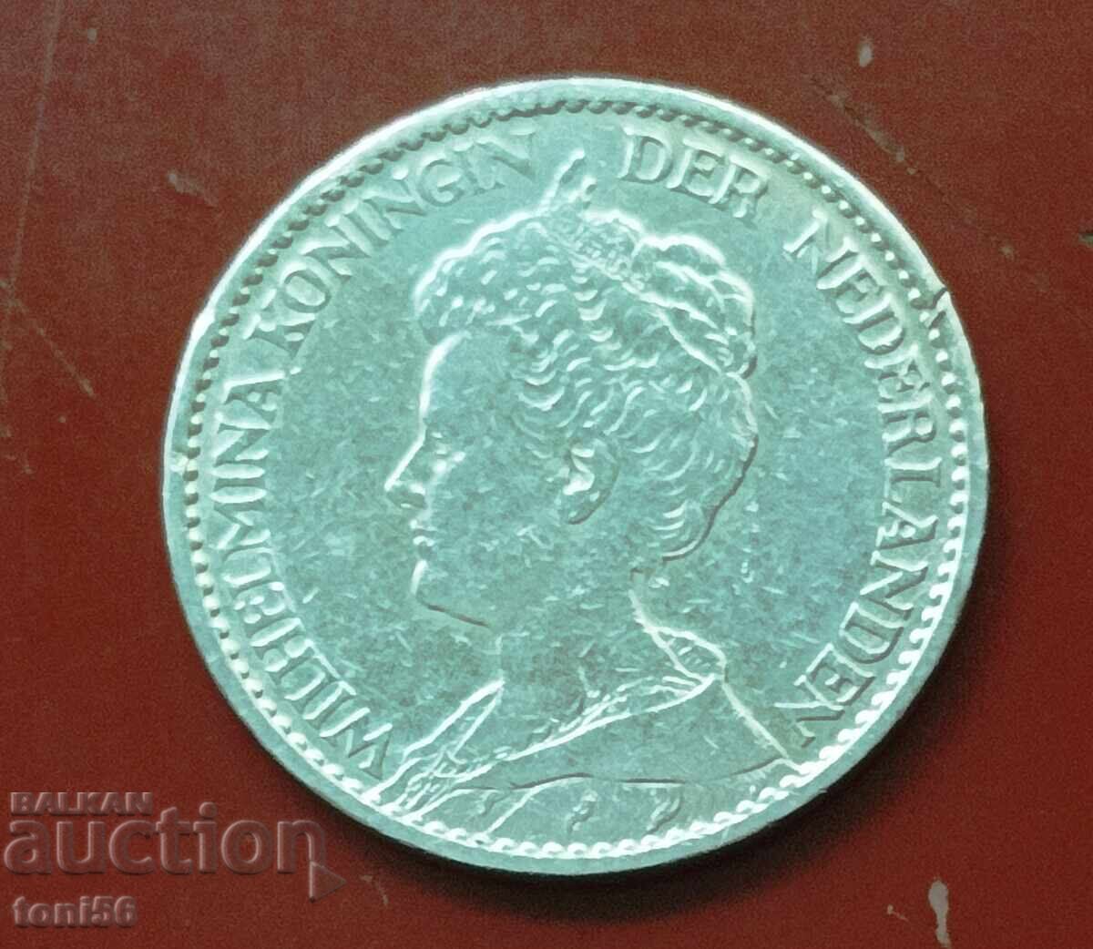 Ολλανδία 1 gulden 1915 με τιμή € 35.00 | 68.45 BGN