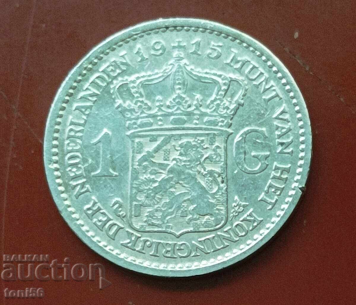 Ολλανδία 1 gulden 1915