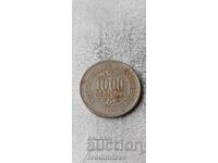 Тюркменистан 1000 манат 1999