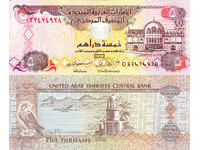 tino37- UNITED ARAB EMIRATES - 5 DIRHAMS - 2009 - VF+