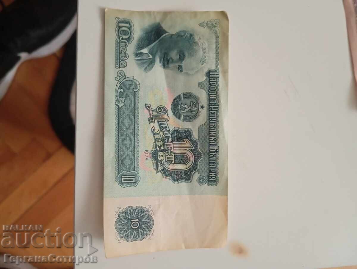 Bancnote din 1974 Bancnote din 1974