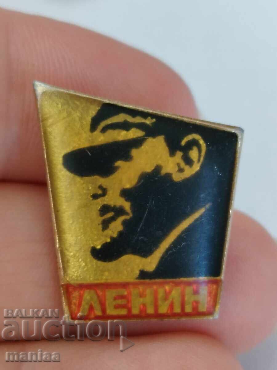 Κονκάρδα Λένιν ΕΣΣΔ με τιμή € 5.00 | 9.78 BGN Κονκάρδα Λένιν ΕΣΣΔ με τιμή € 5.00 | 9.78 BGN