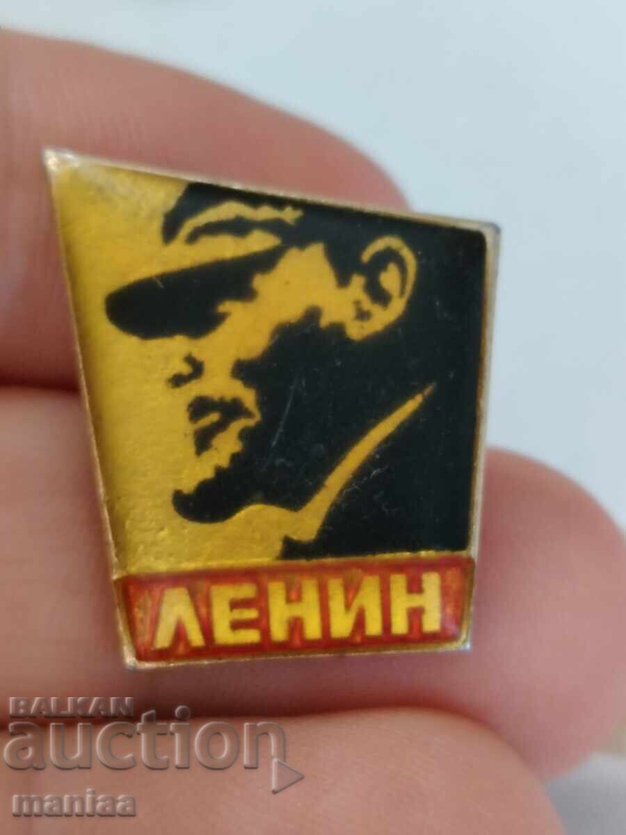 Δημοπρασία Κονκάρδα Λένιν ΕΣΣΔ Δημοπρασία Κονκάρδα Λένιν ΕΣΣΔ