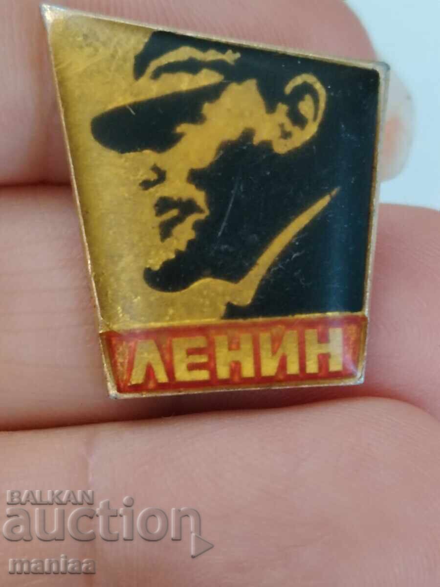 Κονκάρδα Λένιν ΕΣΣΔ Κονκάρδα Λένιν ΕΣΣΔ