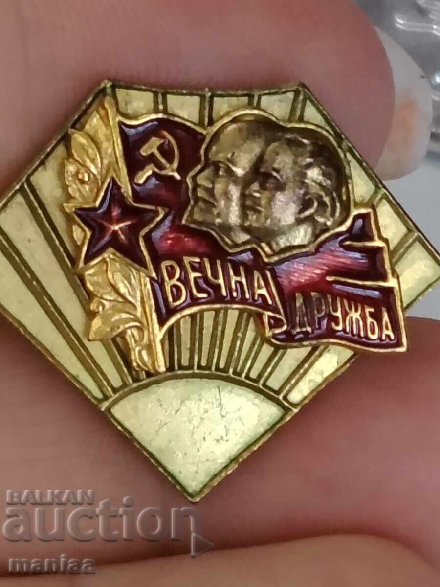 Licitație Insignă Prietenie eternă Licitație Insignă Prietenie eternă