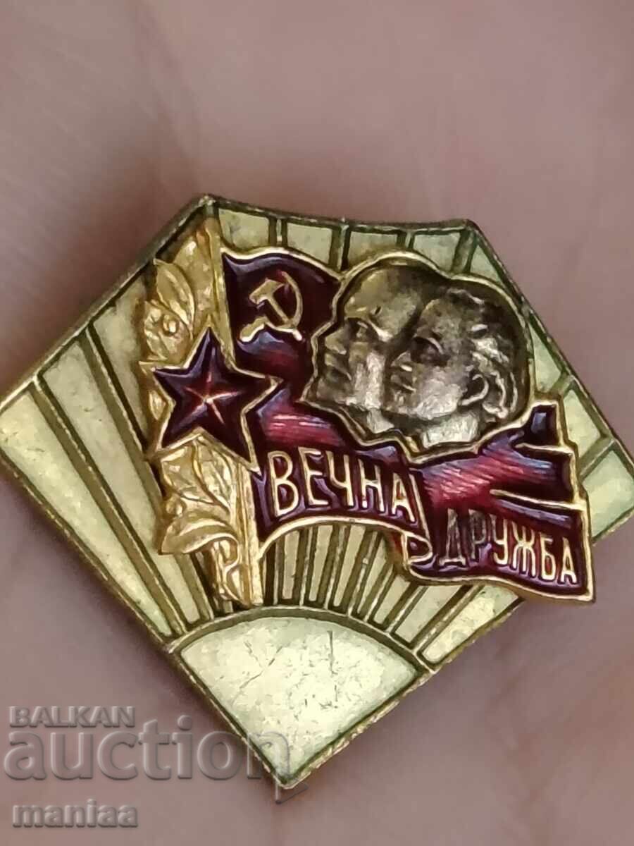 Livrarea Insignă Prietenie eternă Livrarea Insignă Prietenie eternă