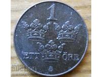 1 öre 1947 - Sweden