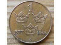 1 йоре 1940 г. - Швеция