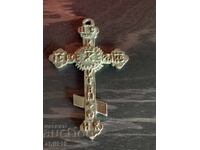 Russian St. George's Cross