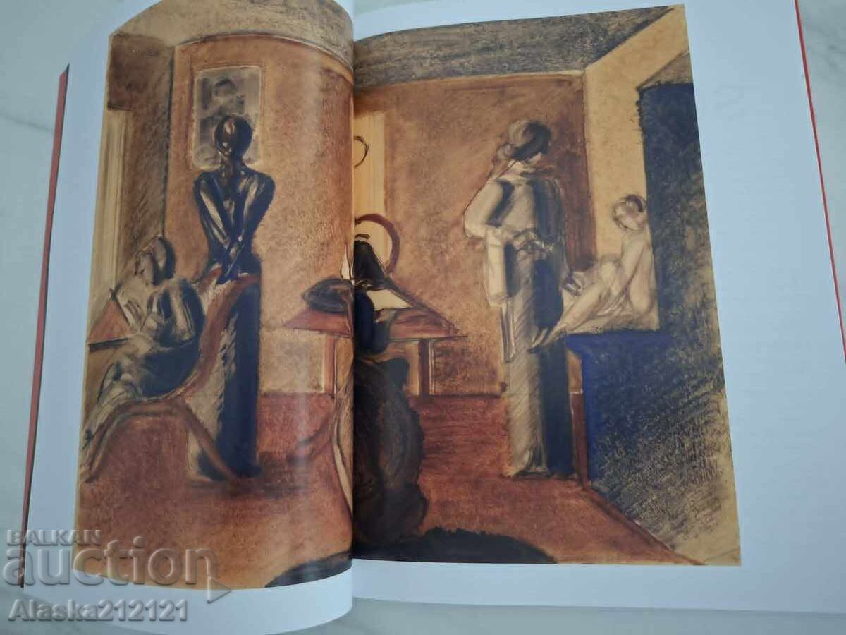 Catalog de licitație Lempertz de artă și pictură contemporană cu preț € 3.00 | 5.87 BGN