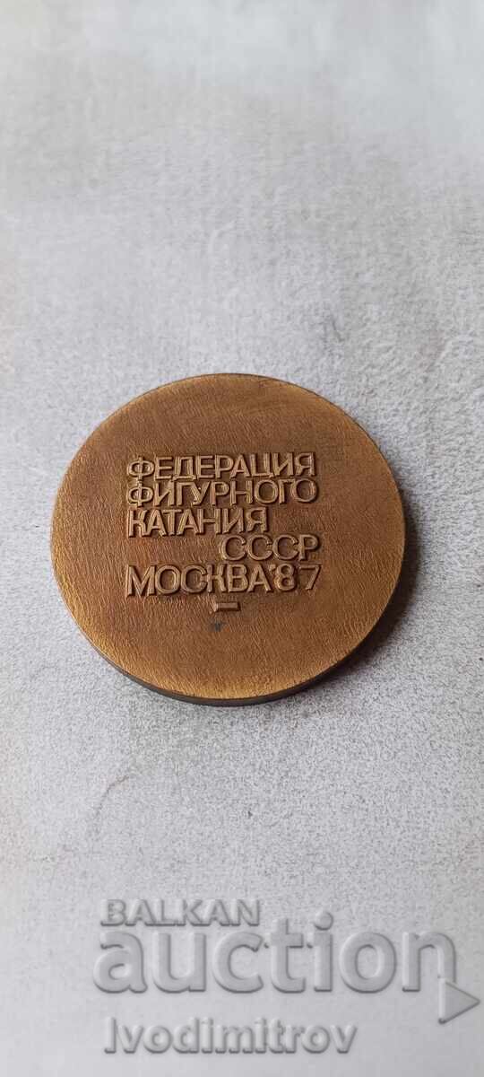Plachetă Federația de Patinaj Artistic a URSS Moscova '70 cu preț € 3.84 | 7.51 BGN Plachetă Federația de Patinaj Artistic a URSS Moscova '70 cu preț € 3.84 | 7.51 BGN