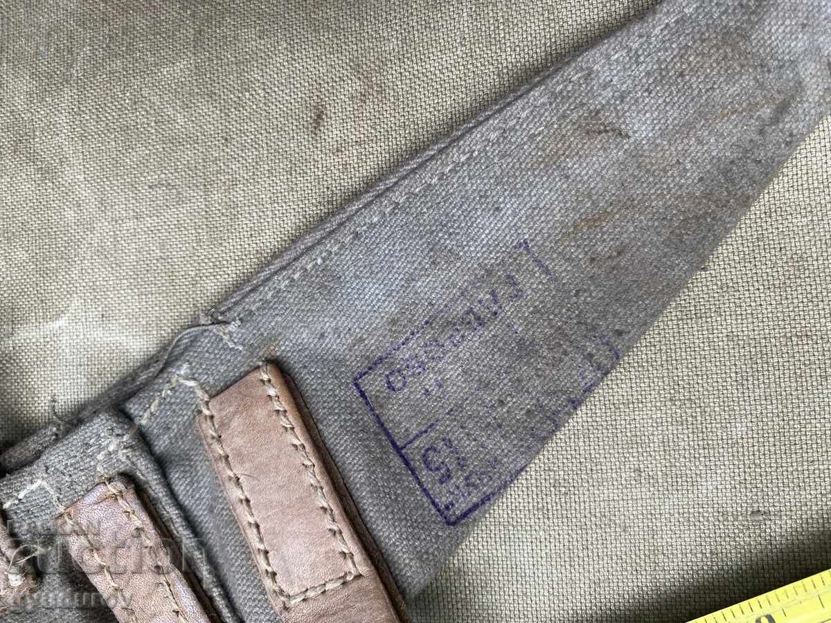 Φορέας με τιμή € 4.00 | 7.82 BGN