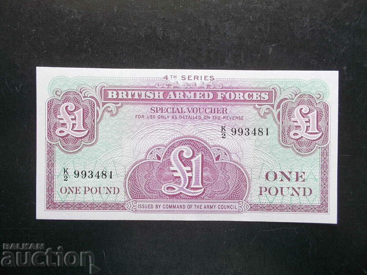 BRITISH ARMY , 1 λίβρα , UNC