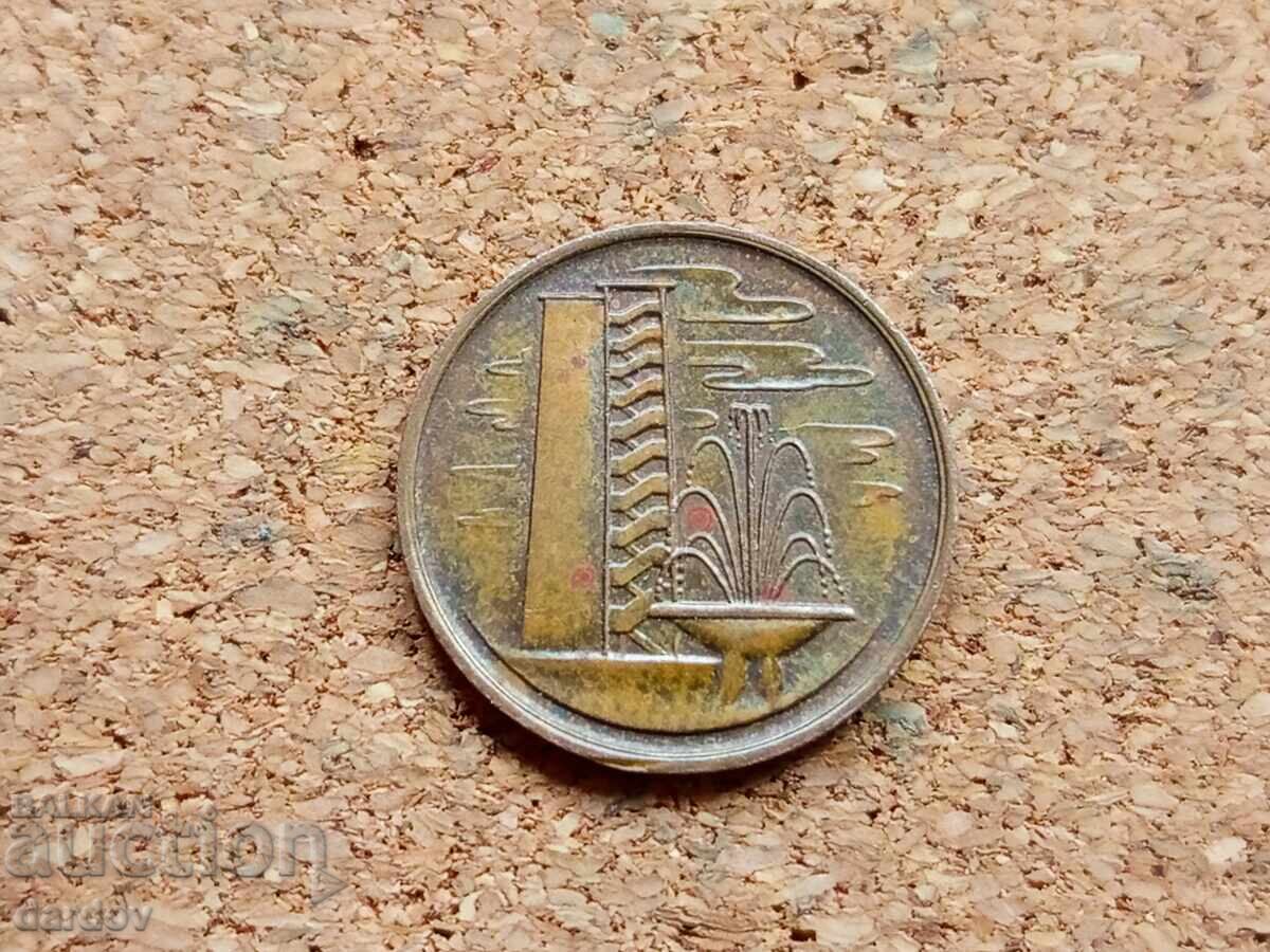 Singapore 1 cent, 1969 cu preț € 0.35 | 0.68 BGN Singapore 1 cent, 1969 cu preț € 0.35 | 0.68 BGN
