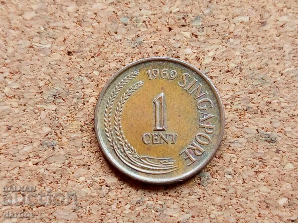 Singapore 1 cent, 1969 Singapore 1 cent, 1969