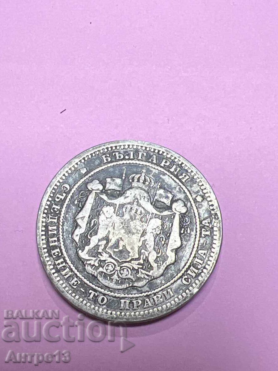 Monedă 2 leva 1882 cu preț € 16.00 | 31.29 BGN