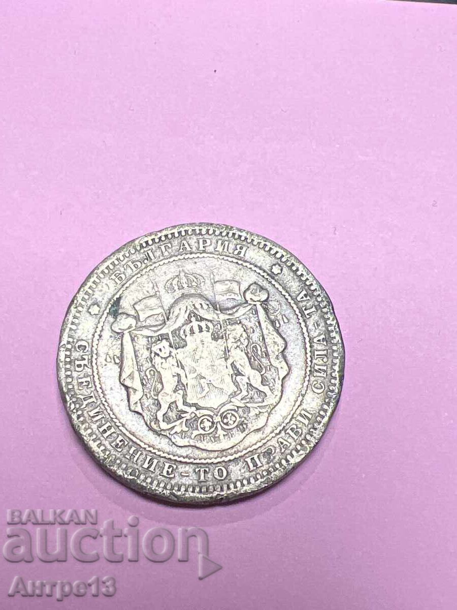 Monedă 2 leva 1882 cu preț € 16.00 | 31.29 BGN