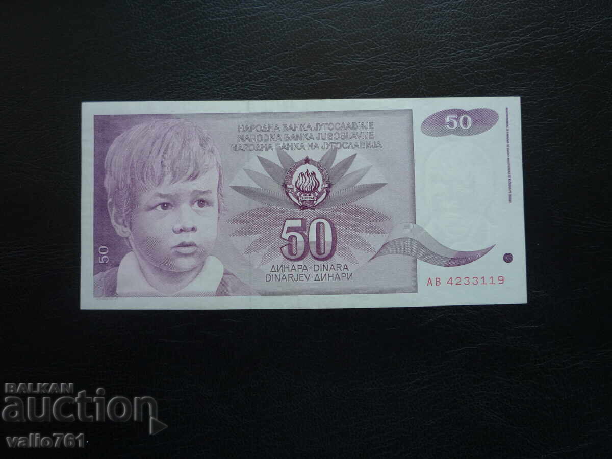 IUGOSLAVIA 50 DINARI 1990 NOU UNC