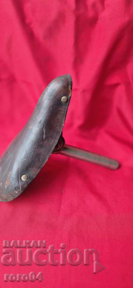 BANGARANGA with price € 17.00 | 33.25 BGN